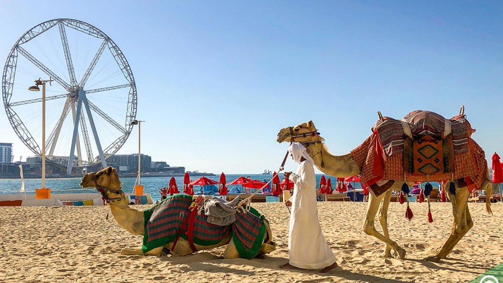 JBR Public Beach